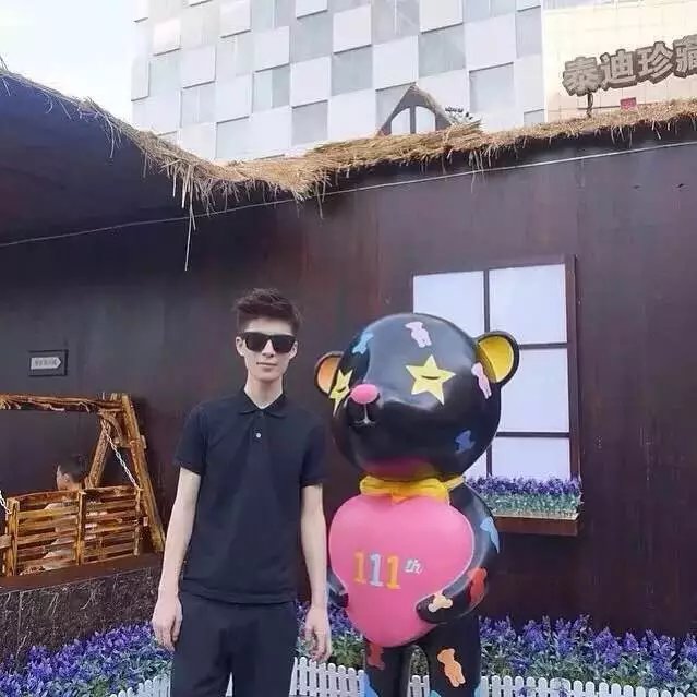 应娣璧乐