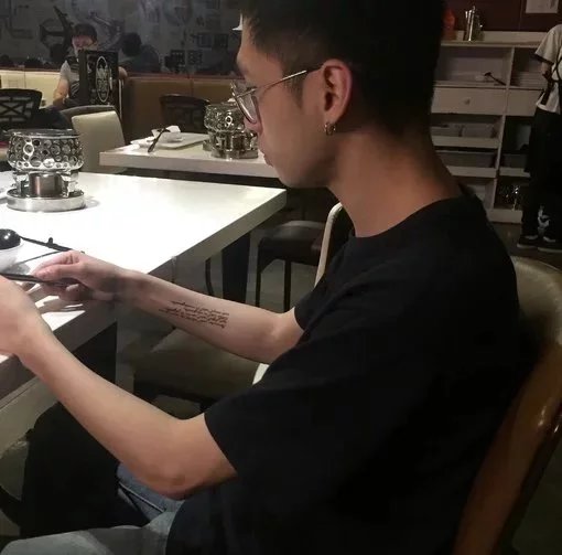 陈震璐伯