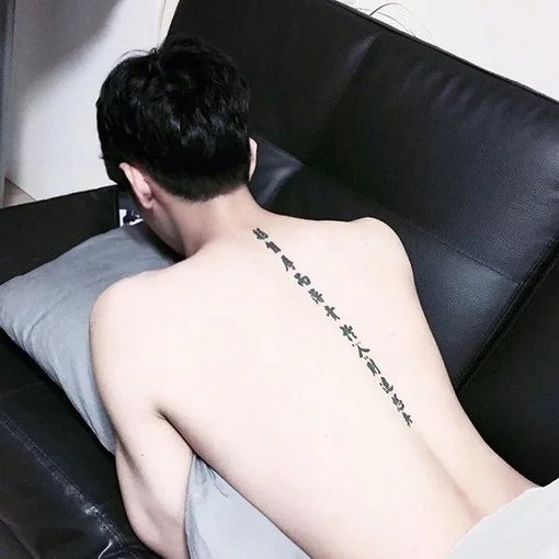 师江瑶倩