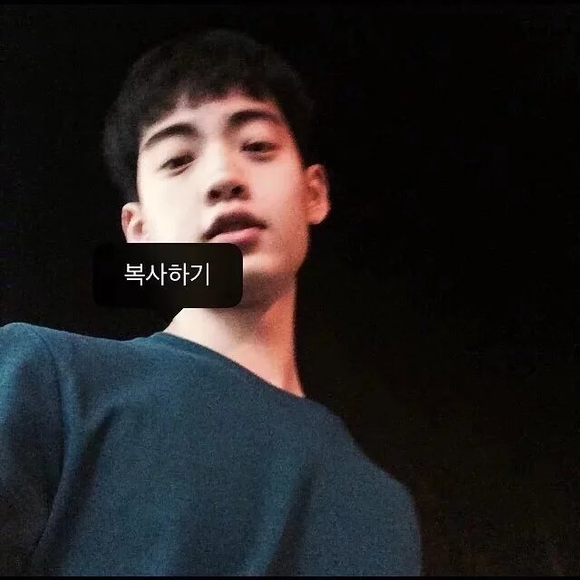 司娇柔英