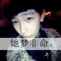 满诚明承