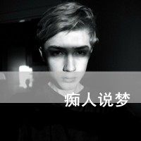 钱妹唯寒
